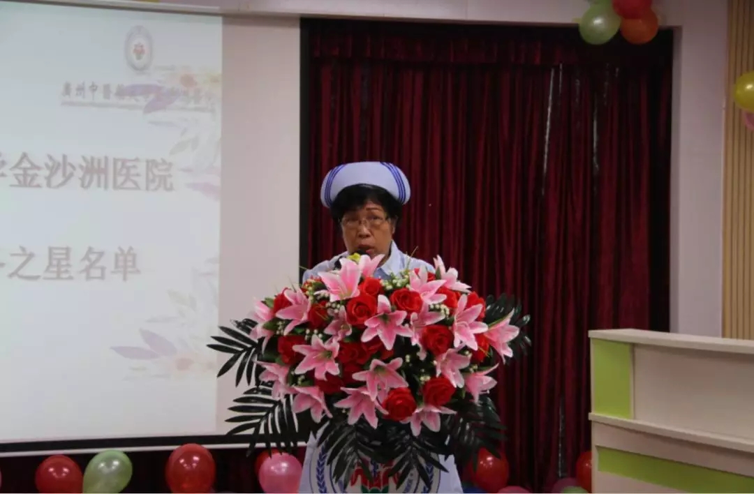 展现白衣天使风采，我院喜迎5·12护士节活动