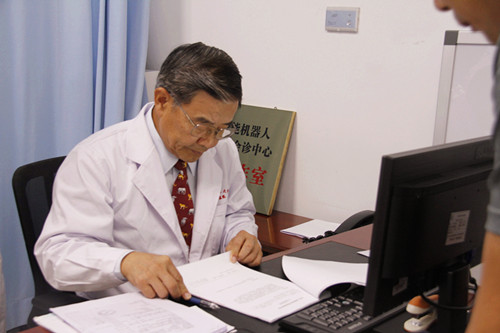 专家来了!汪建平教授出诊金沙洲医院,每周一都有专家出诊哦!
